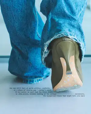 AMI